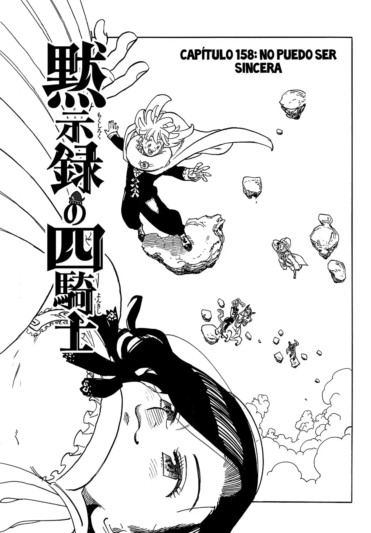 Capitulo 158 page 2