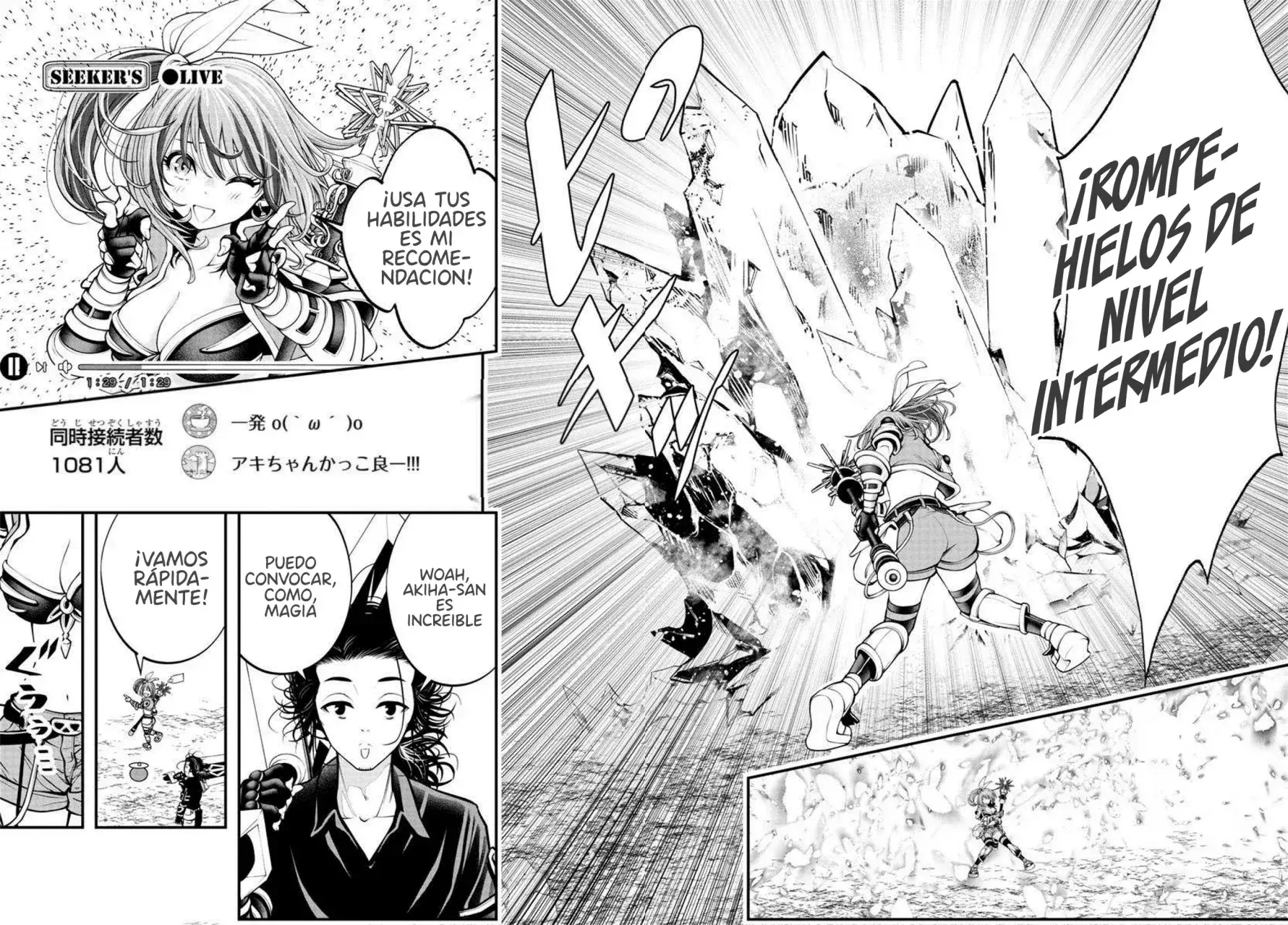 Capitulo 2 page 13