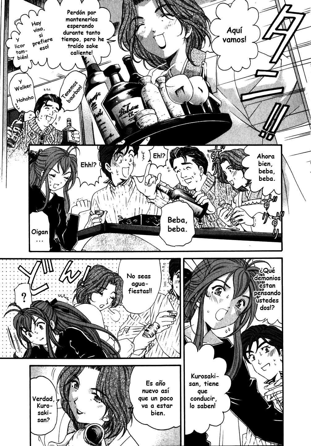 Capitulo 35 page 22
