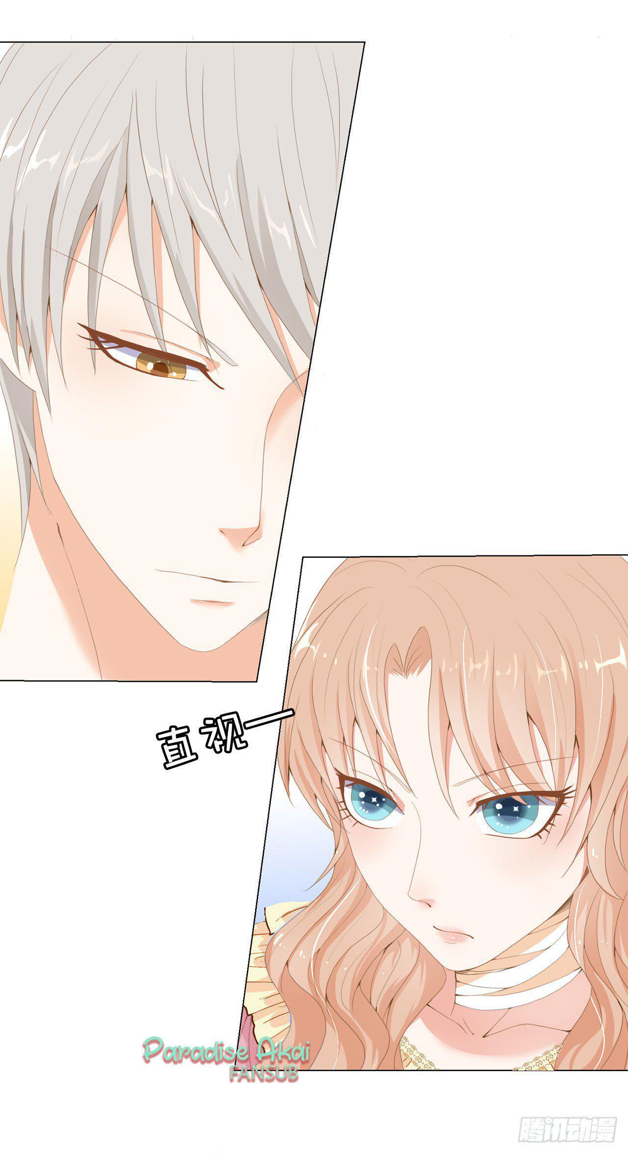 Capitulo 16 page 14