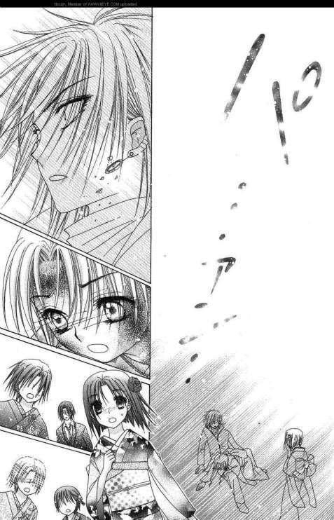 Capitulo 68 page 24