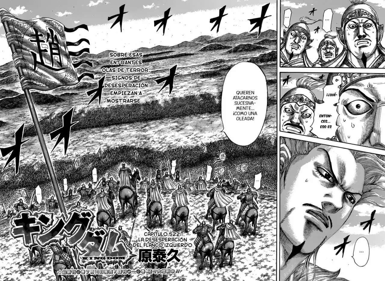Capitulo 522 page 4