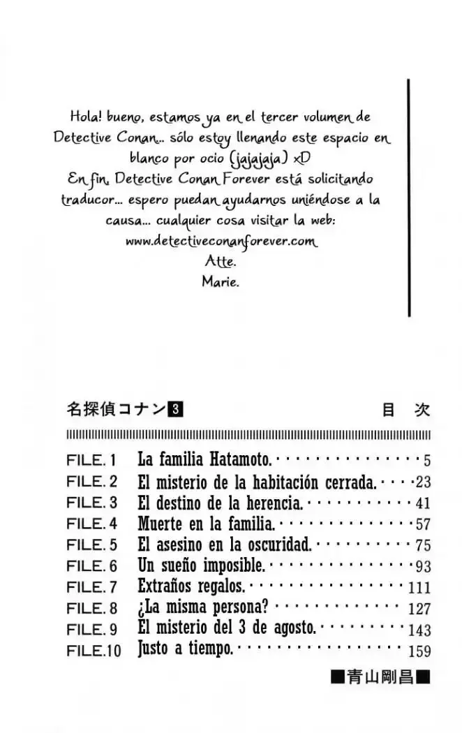 Capitulo 20 page 4