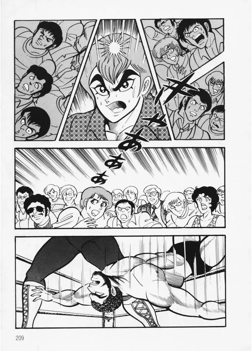 Capitulo 35 page 35