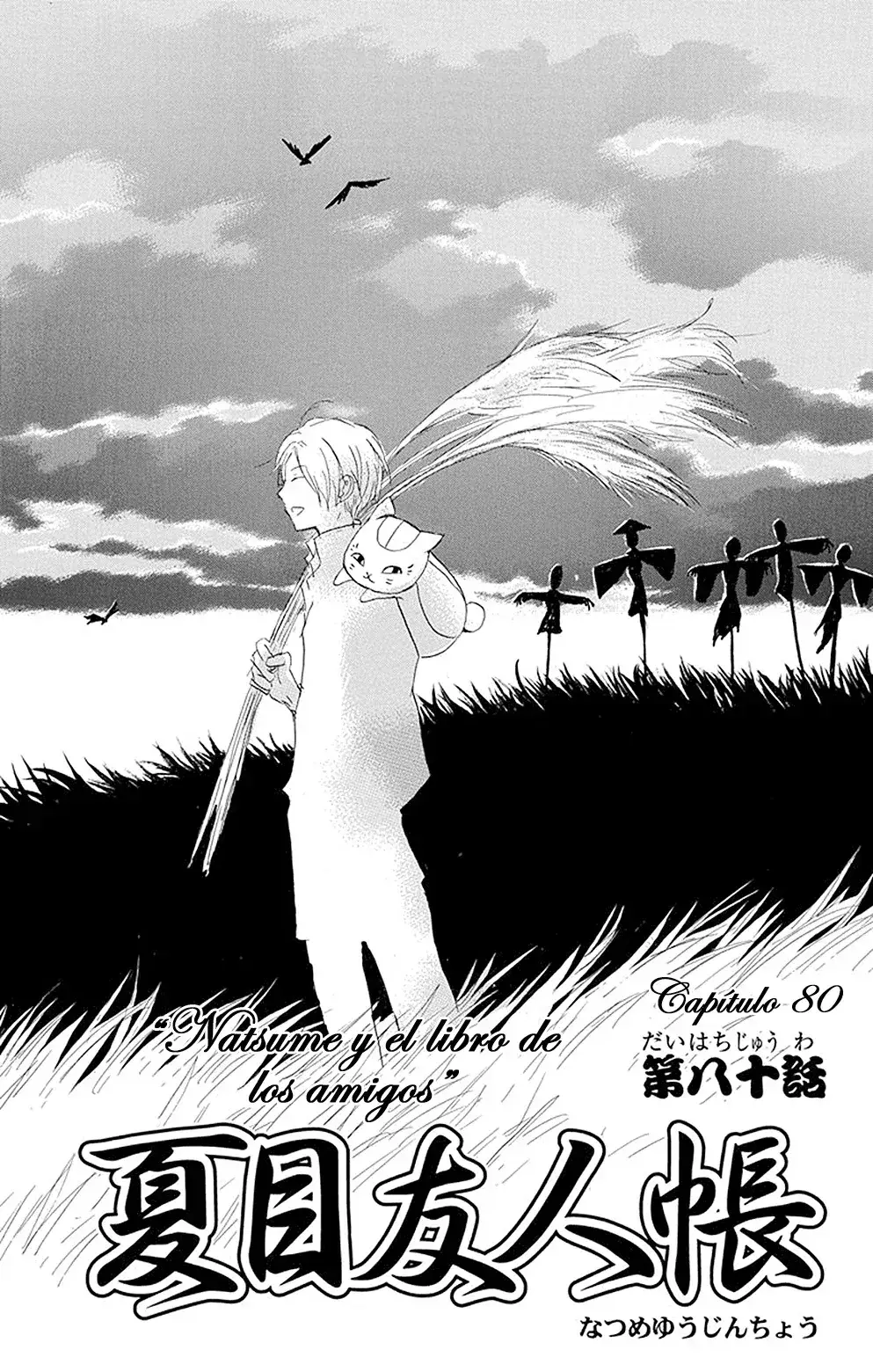 Capitulo 80 page 4
