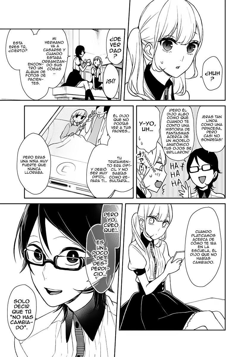 Capitulo 41 page 3