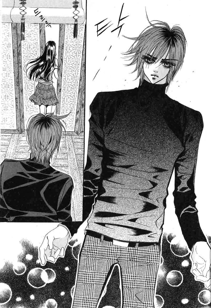 Capitulo 125 page 7