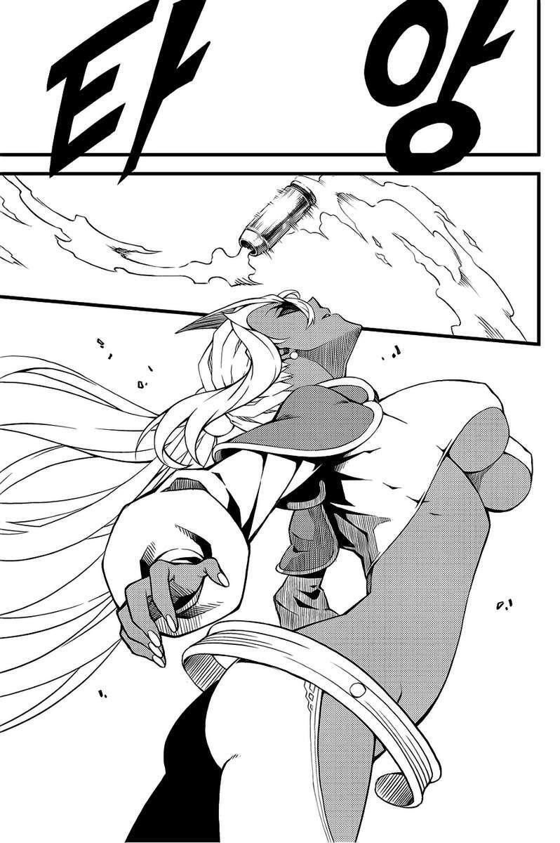 Capitulo 133 page 10