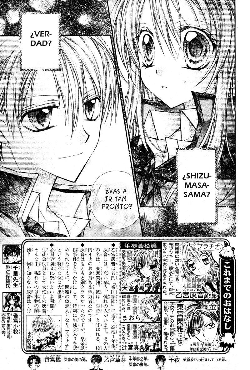 Capitulo 16 page 3