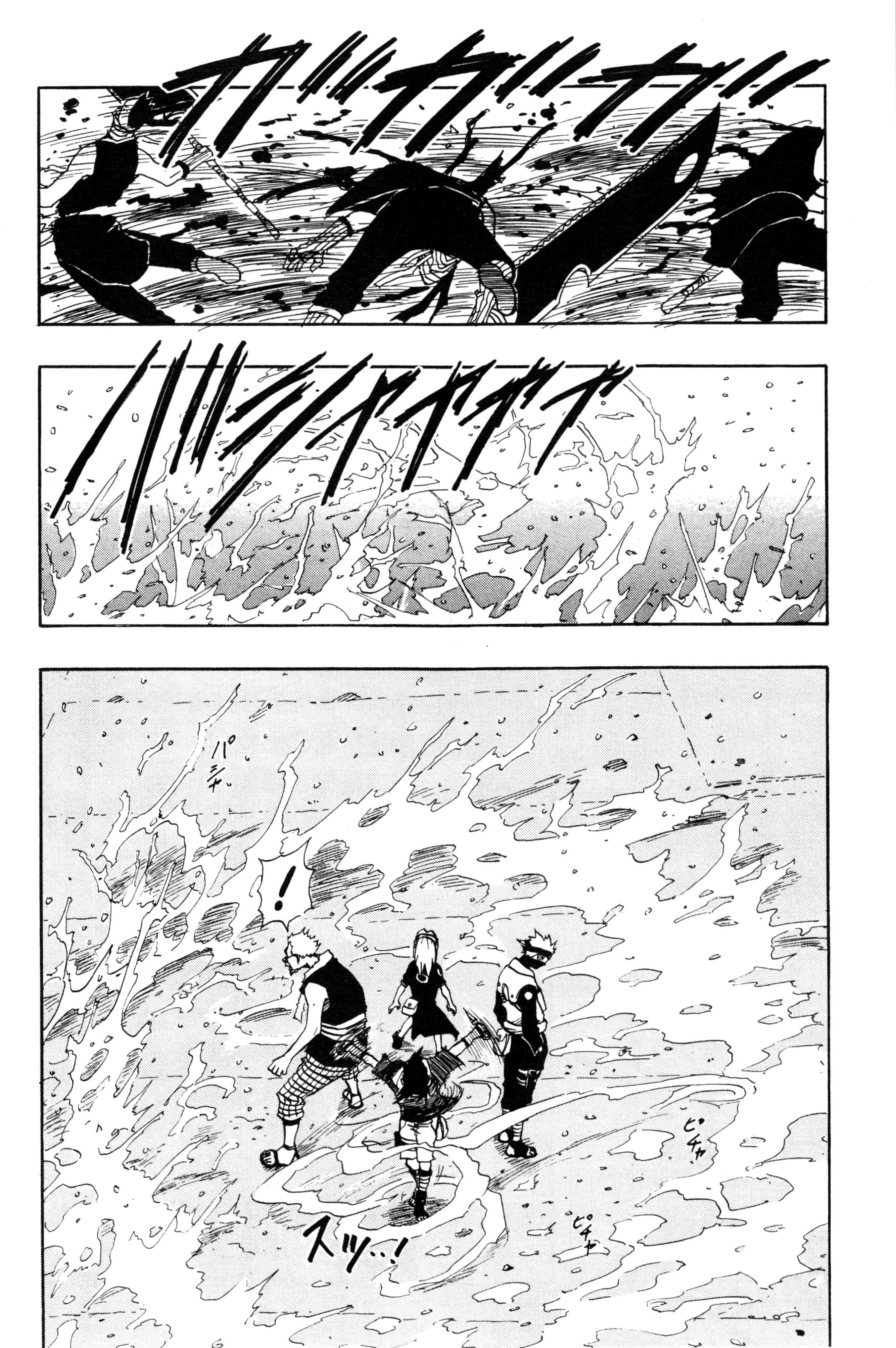 Capitulo 22 page 17