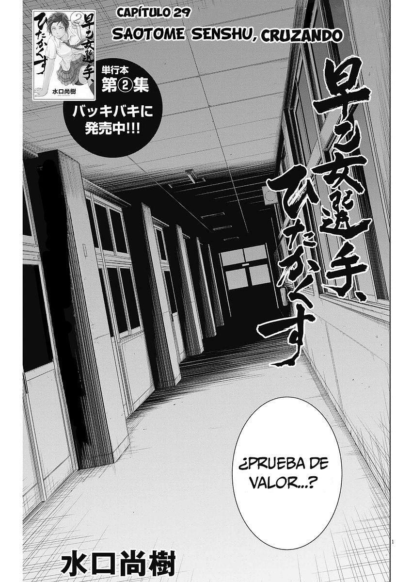 Capitulo 29 page 2