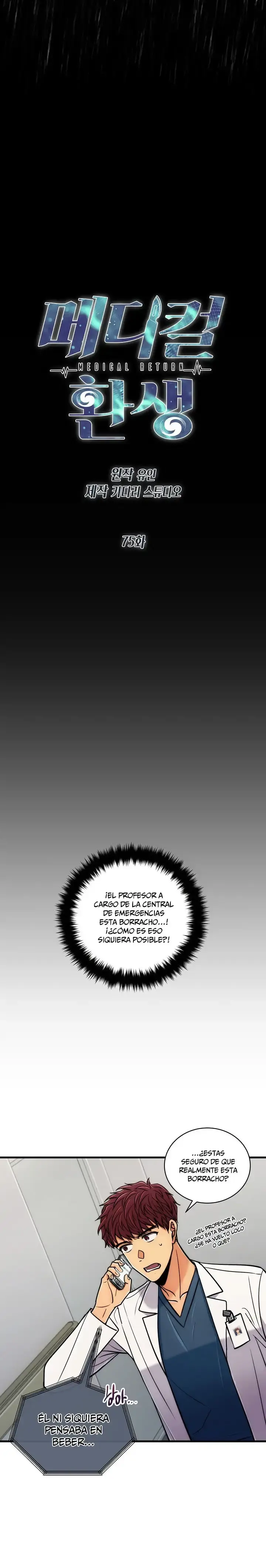 Capitulo 75 page 2