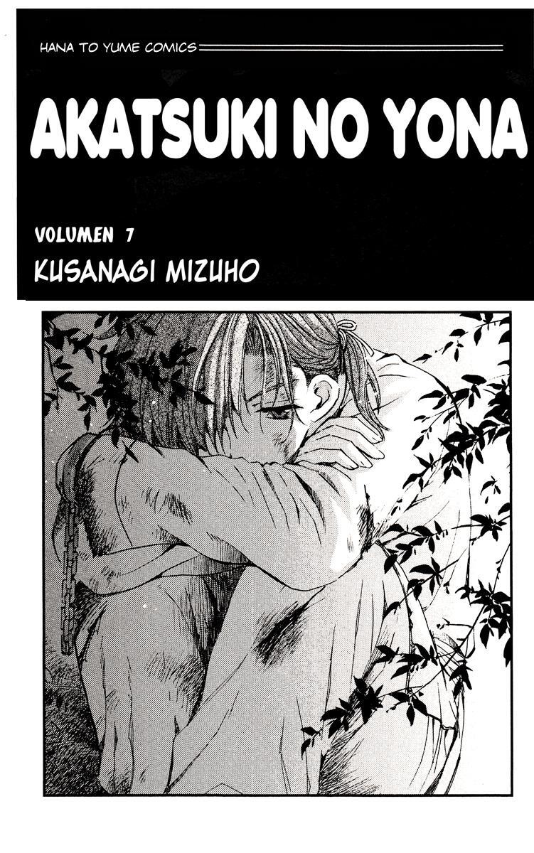 Capitulo 36 page 3