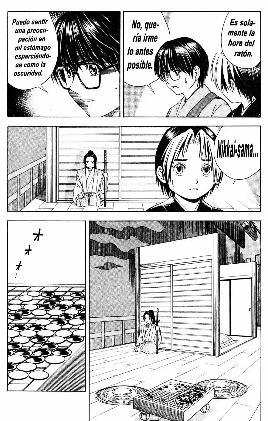 Capitulo 121.2 page 17