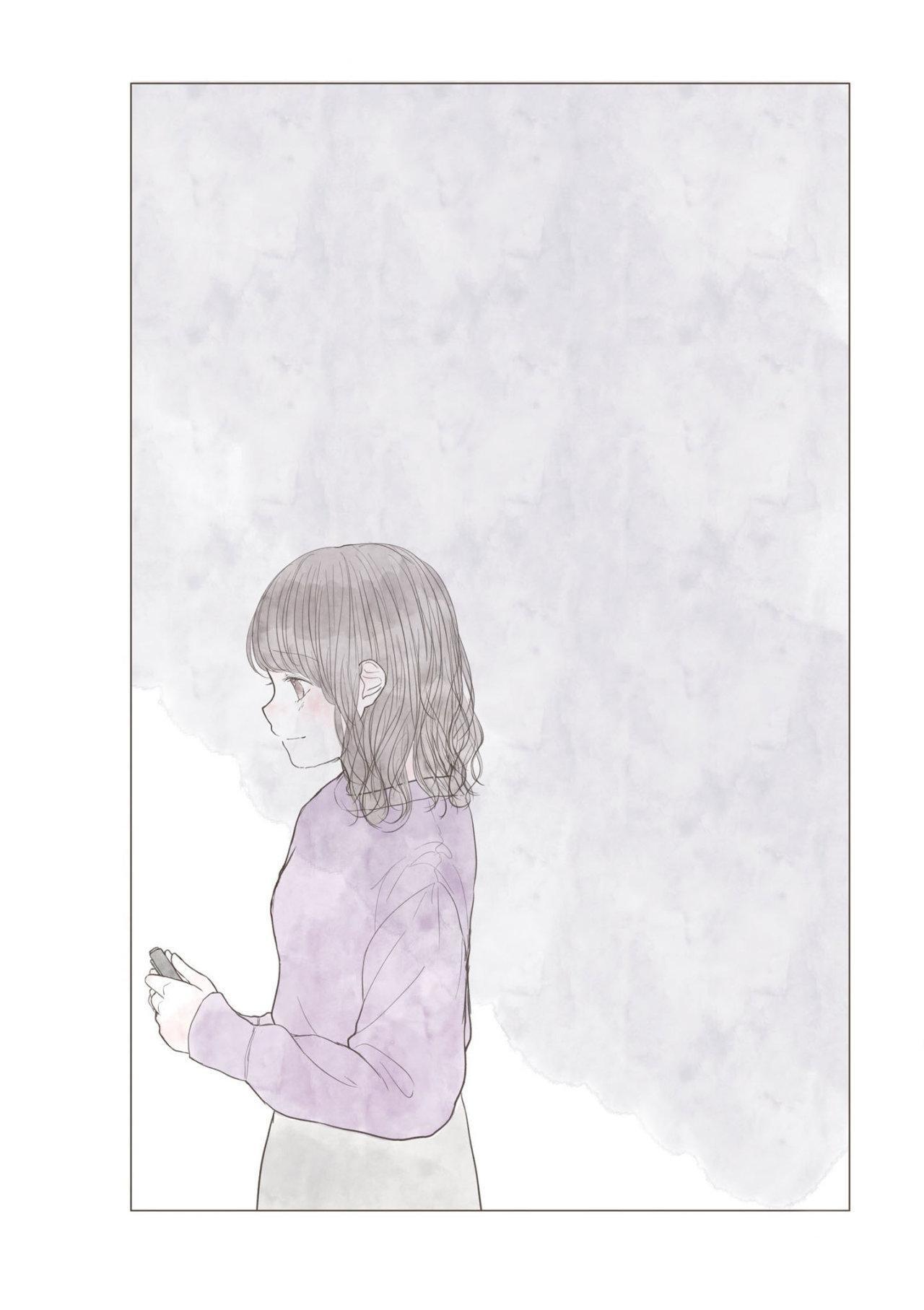Capitulo 1 page 11