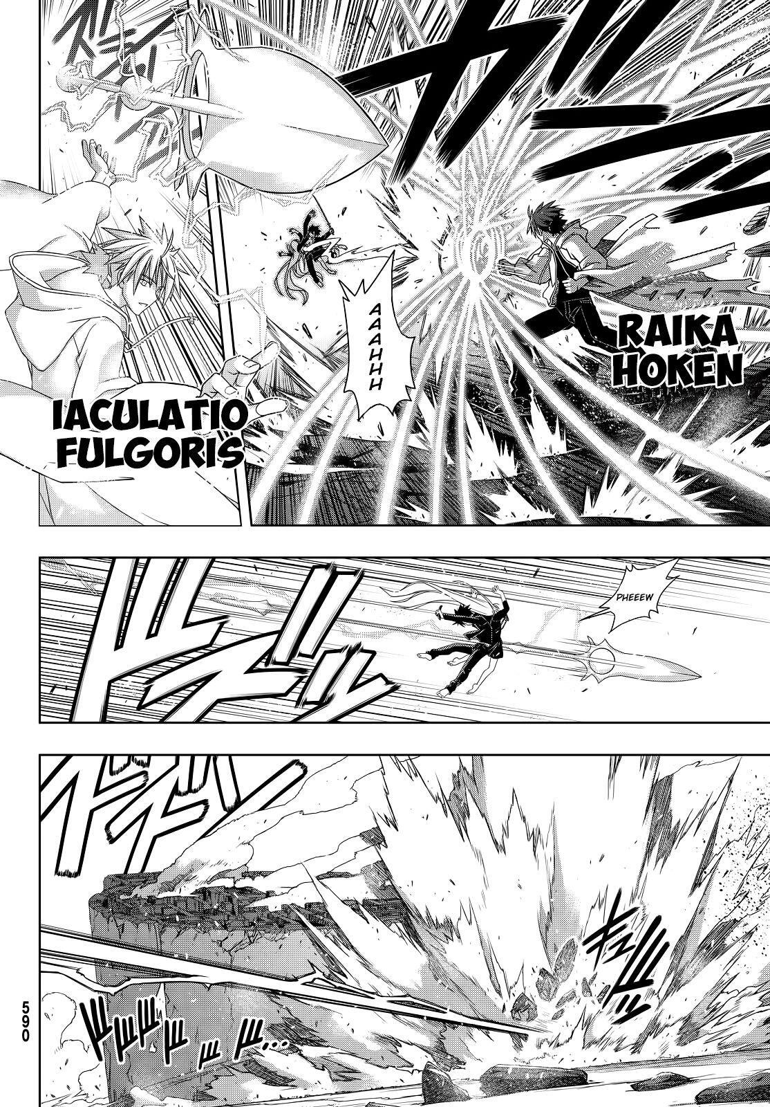 Capitulo 130 page 24