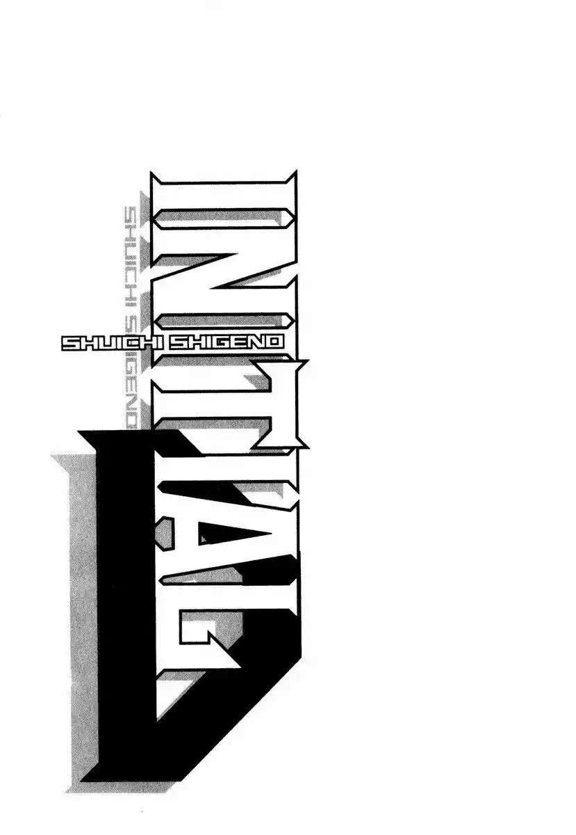 Capitulo 227 page 17