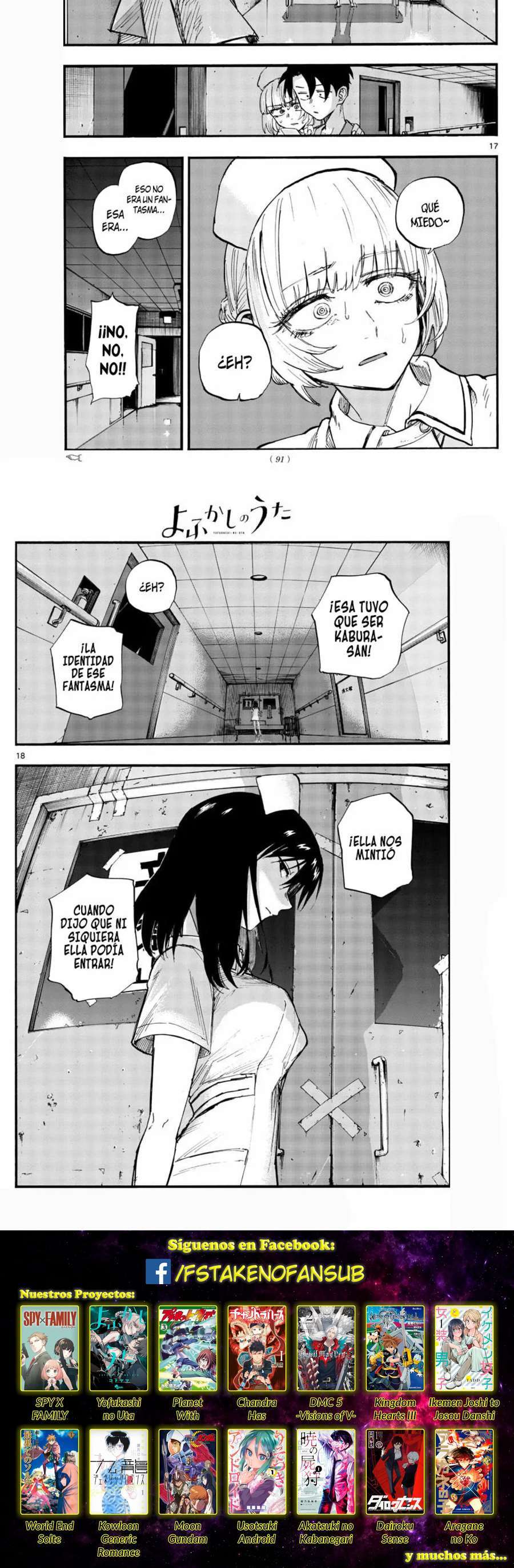 Capitulo 58 page 4