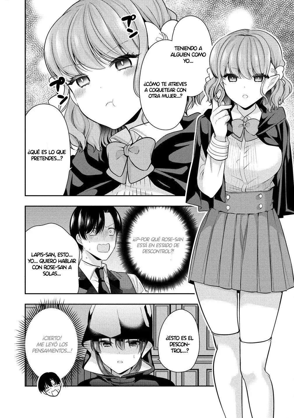 Capitulo 7 page 17
