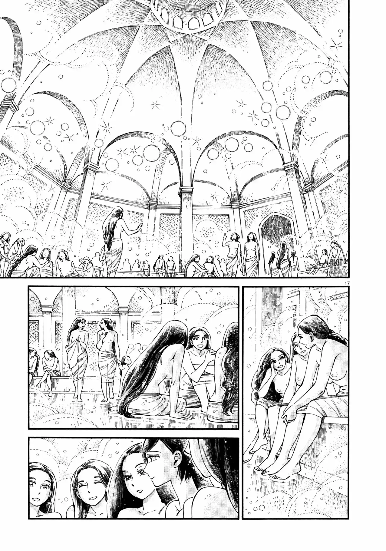Capitulo 86 page 17
