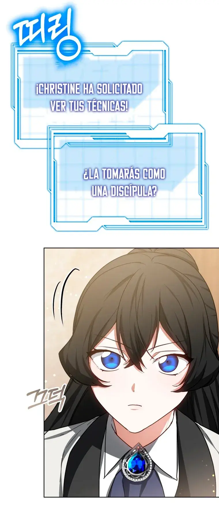 Capitulo 47 page 14