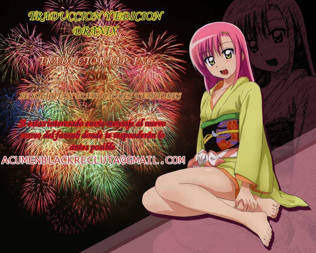 Capitulo 228 page 19