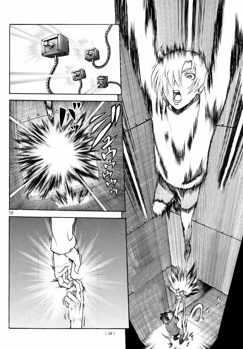 Capitulo 37 page 11