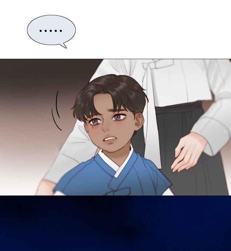 Capitulo 14 page 17