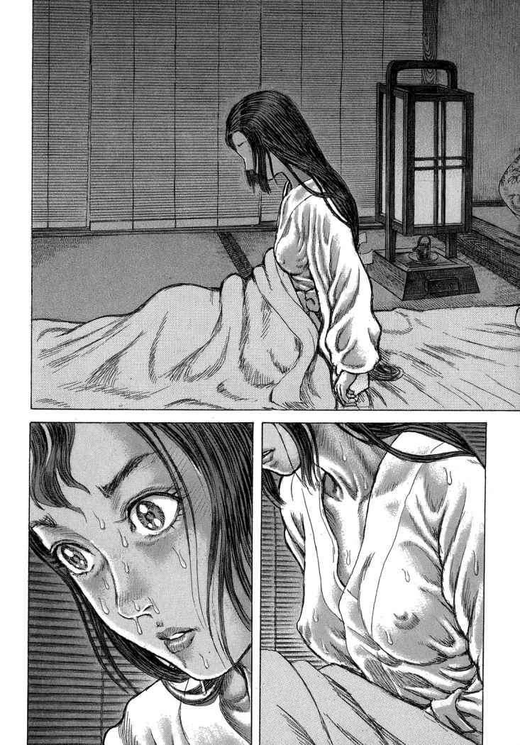 Capitulo 37 page 8