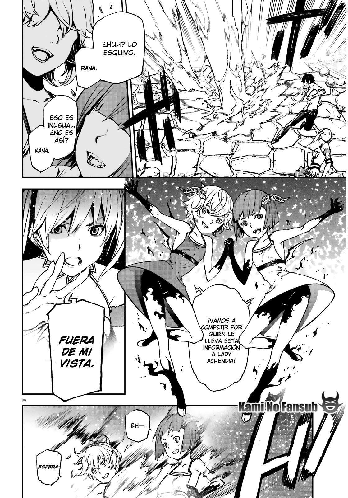Capitulo 8 page 7