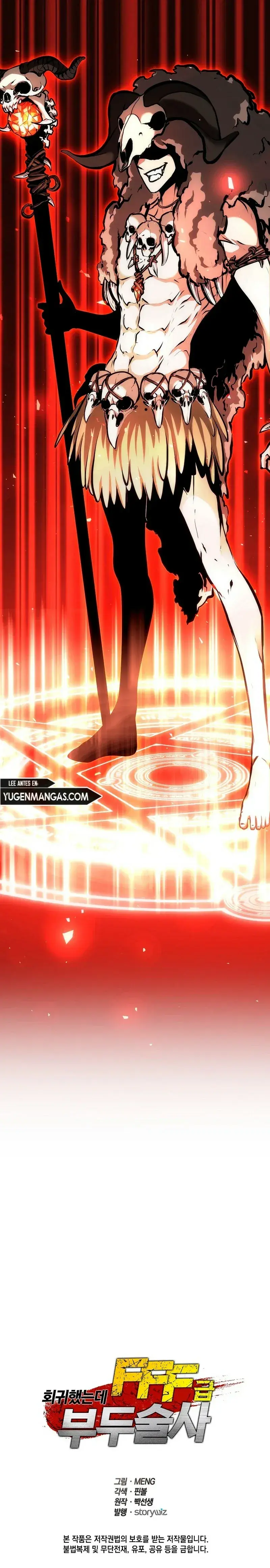 Capitulo 47 page 44