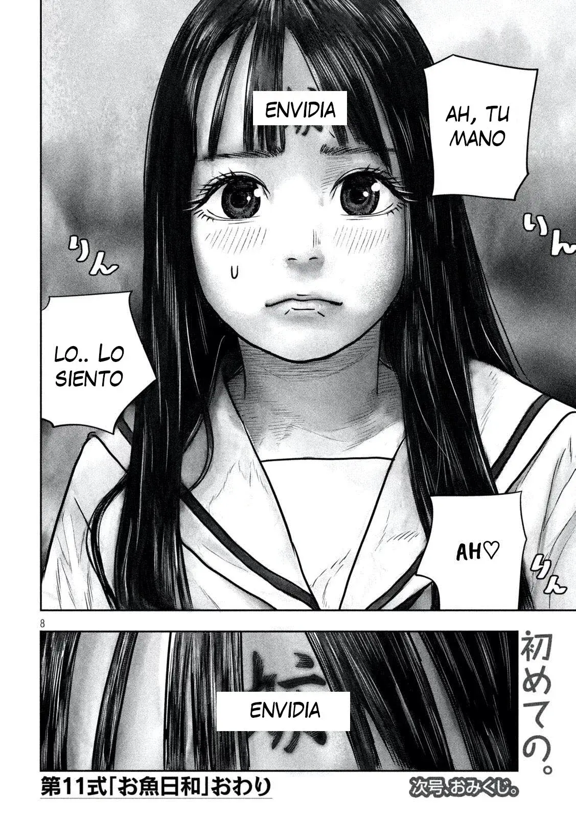 Capitulo 11 page 7