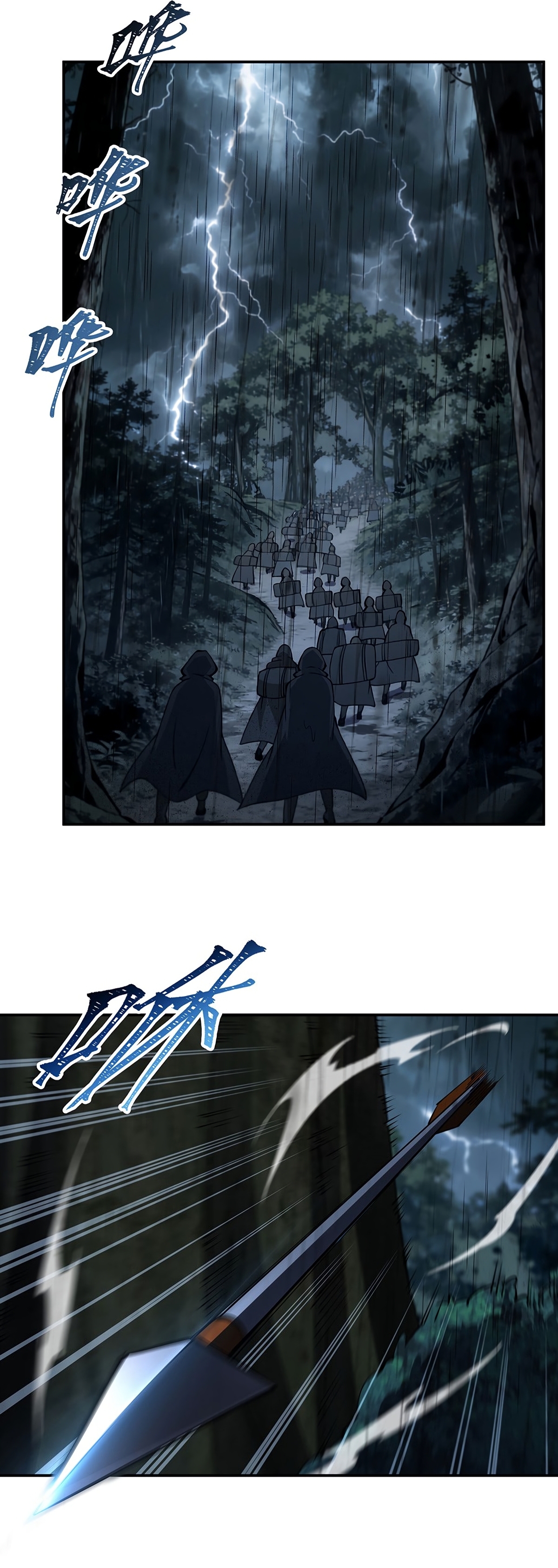 Capitulo 427 page 23