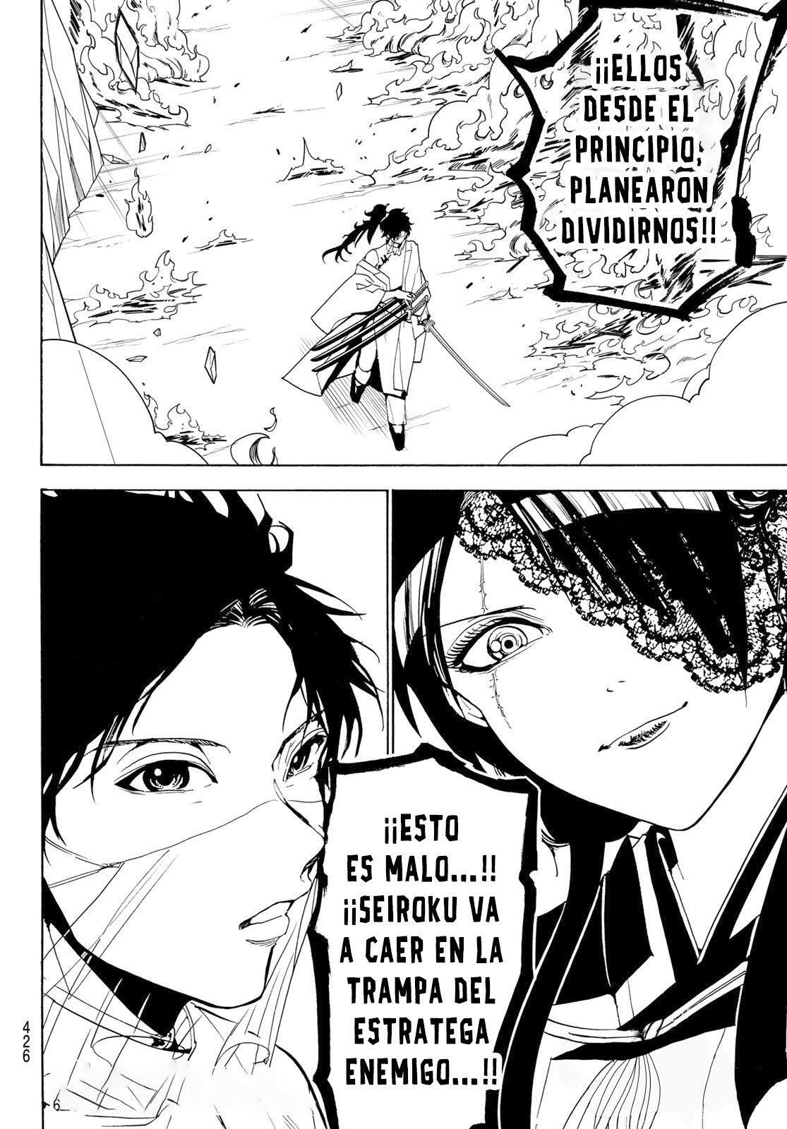 Capitulo 81 page 19