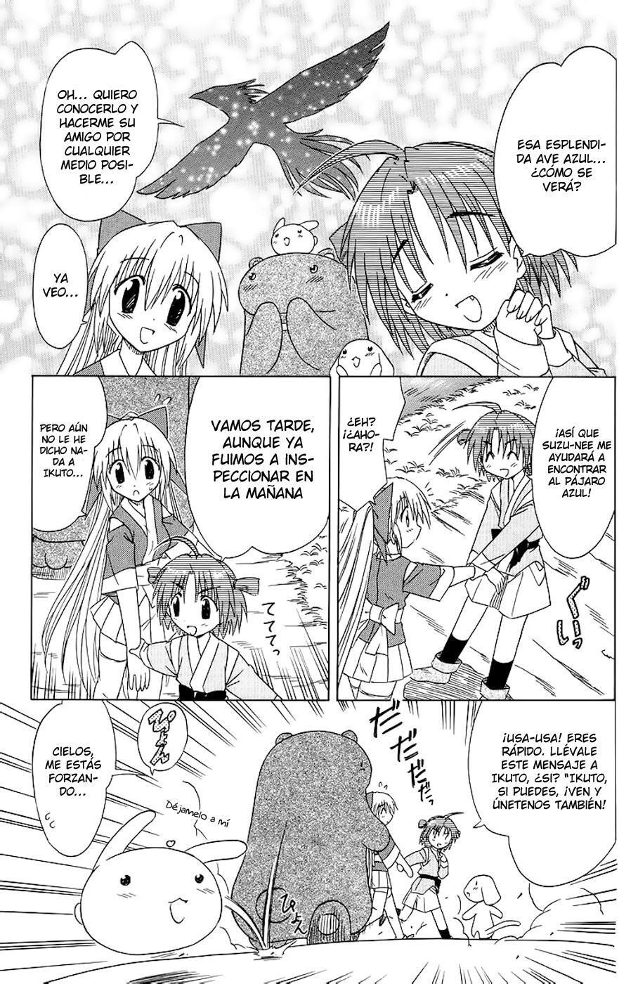 Capitulo 31 page 18