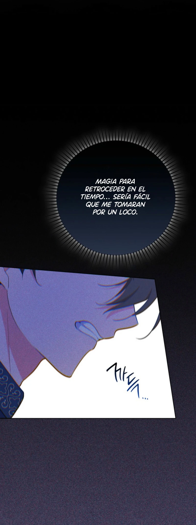 Capitulo 61 page 7