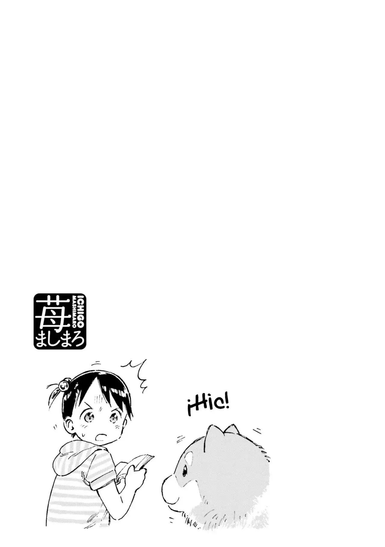 Capitulo 71 page 21