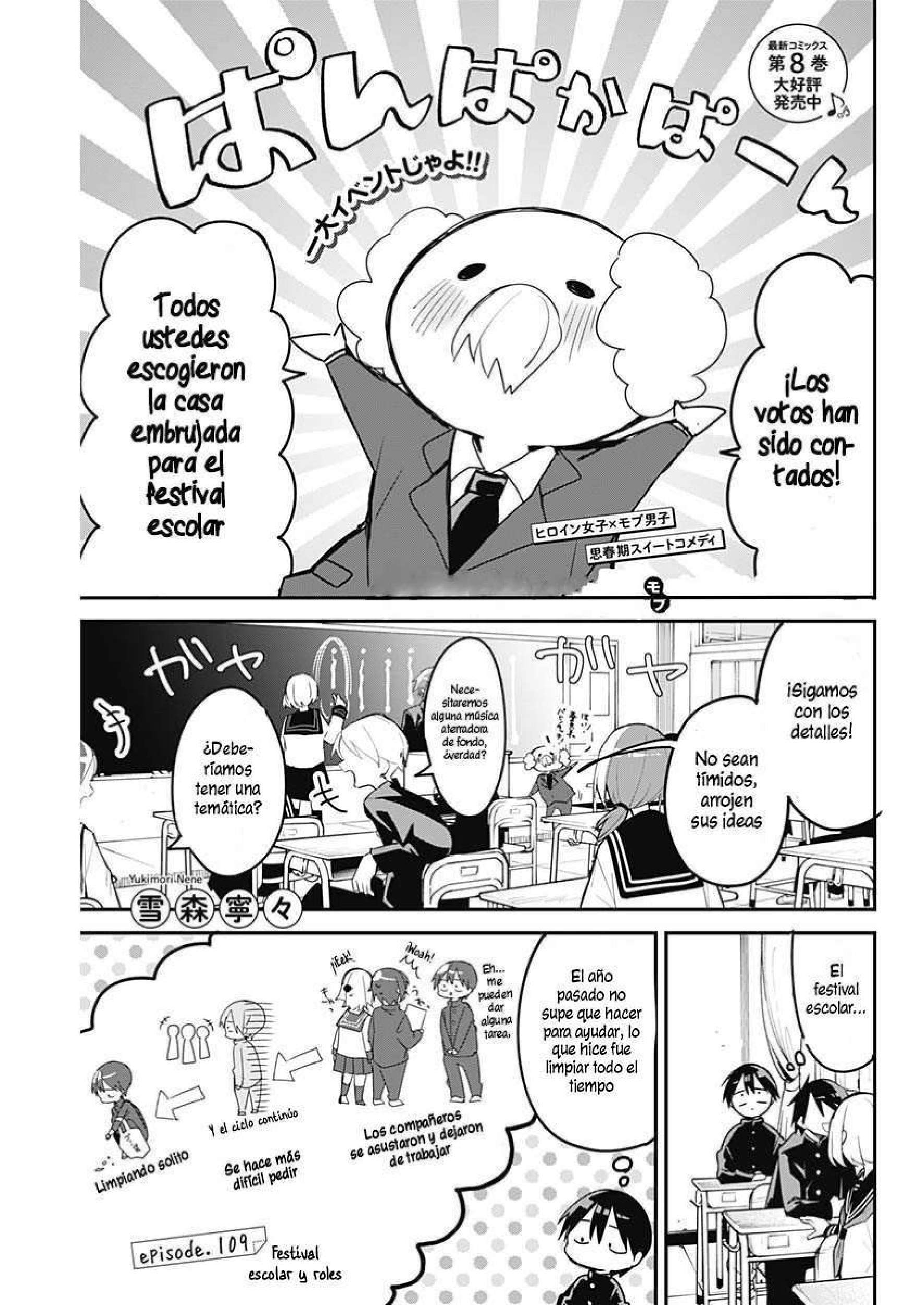 Capitulo 109 page 3