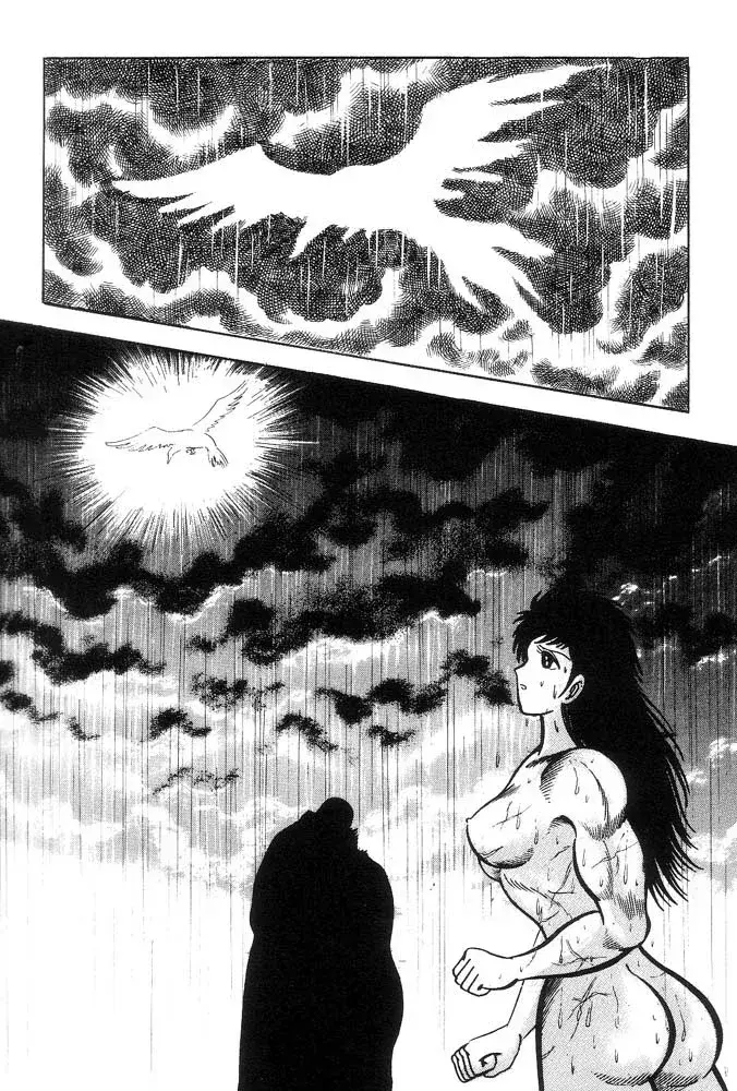 Capitulo 36.50 page 63