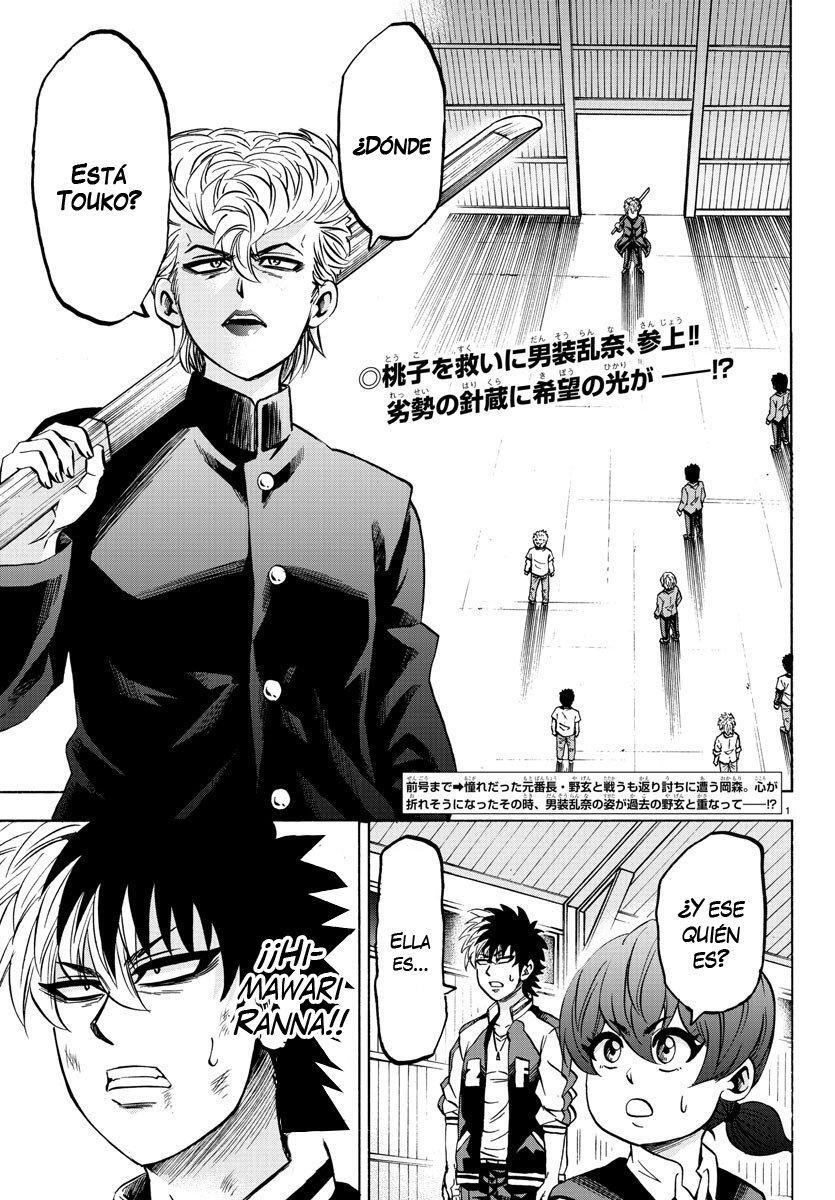 Capitulo 152 page 3