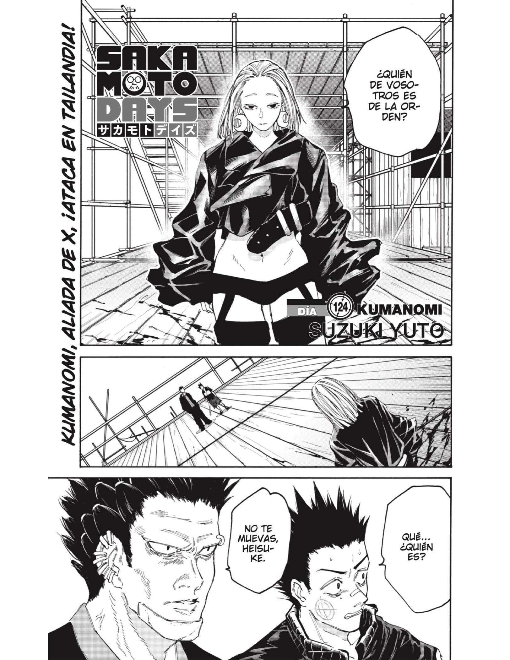 Capitulo 124 page 1