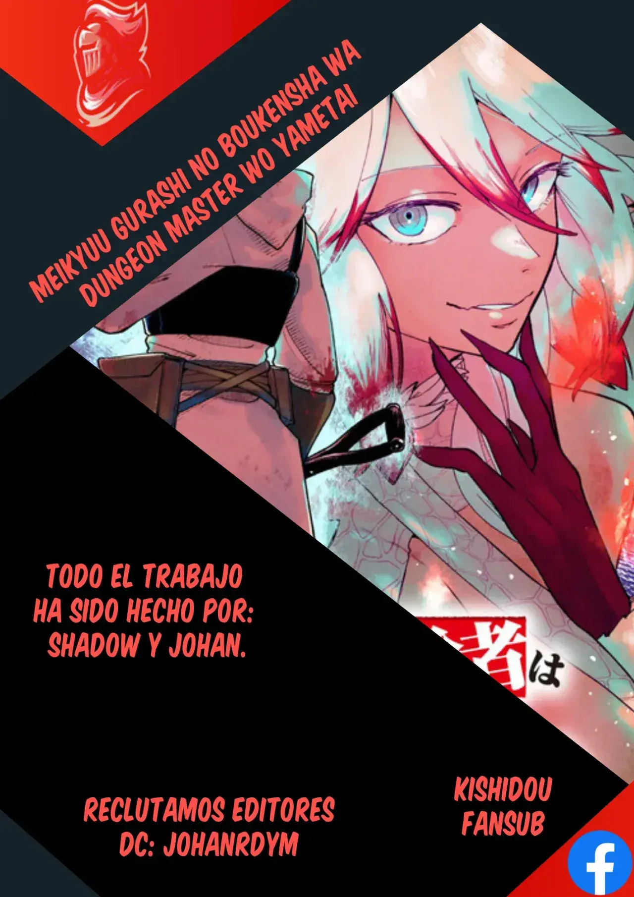 Capitulo 1 page 1