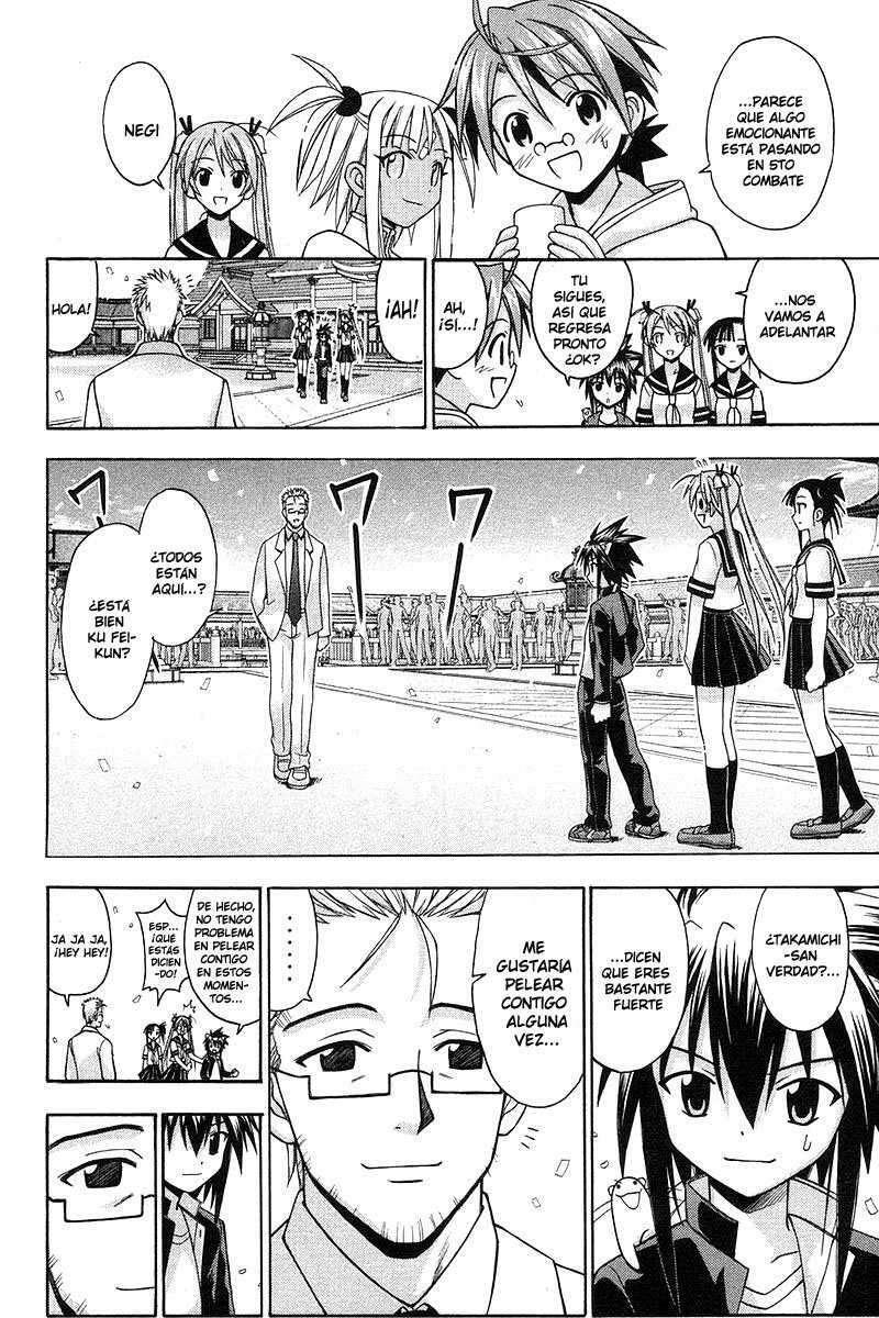 Capitulo 95 page 13