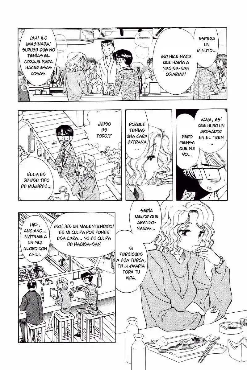 Capitulo 19 page 11