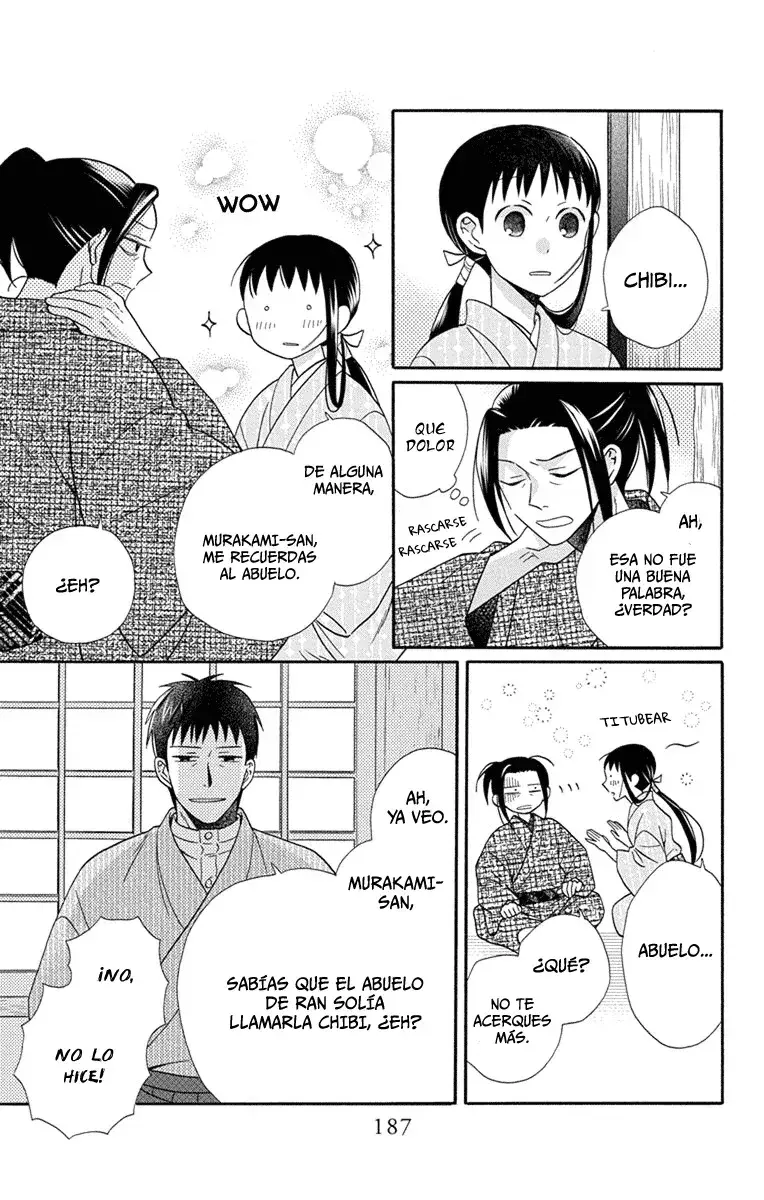 Capitulo 31.50 page 17