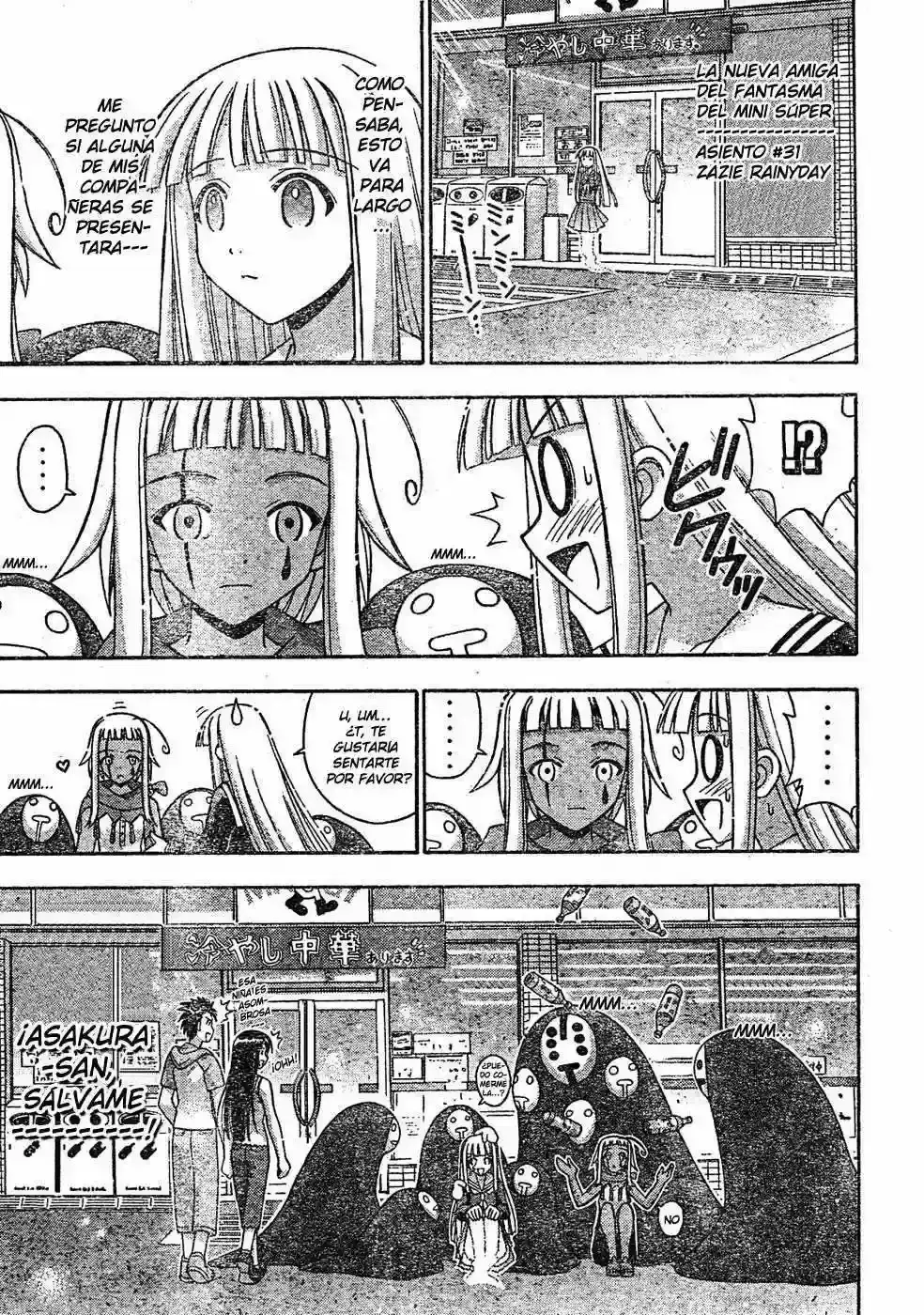 Capitulo 175 page 13