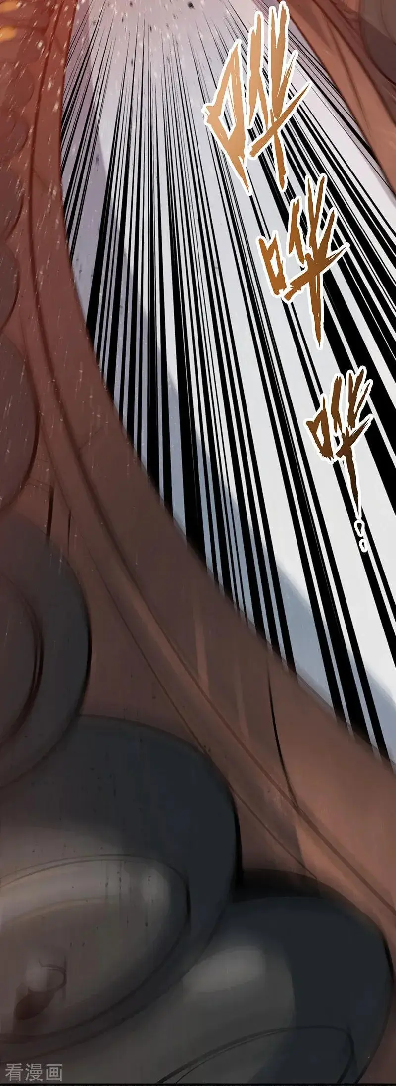 Capitulo 4 page 5
