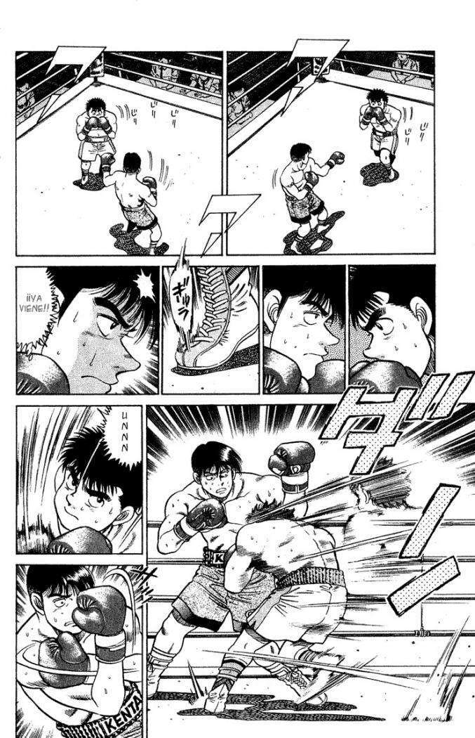 Capitulo 45 page 15