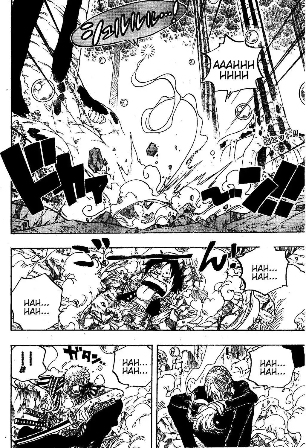 Capitulo 511 page 2