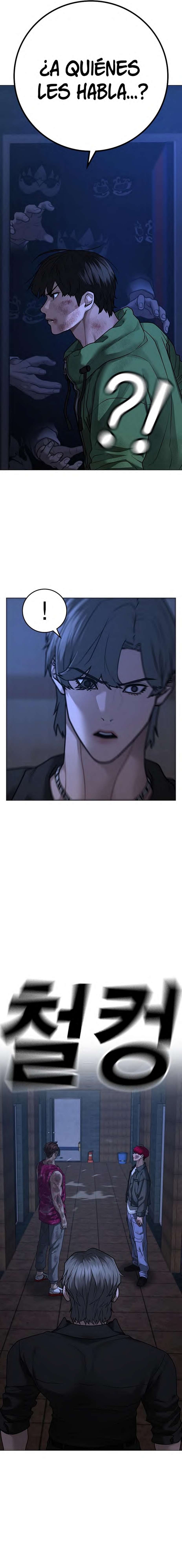 Capitulo 94 page 6